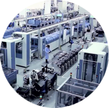 机械设备制造商系统